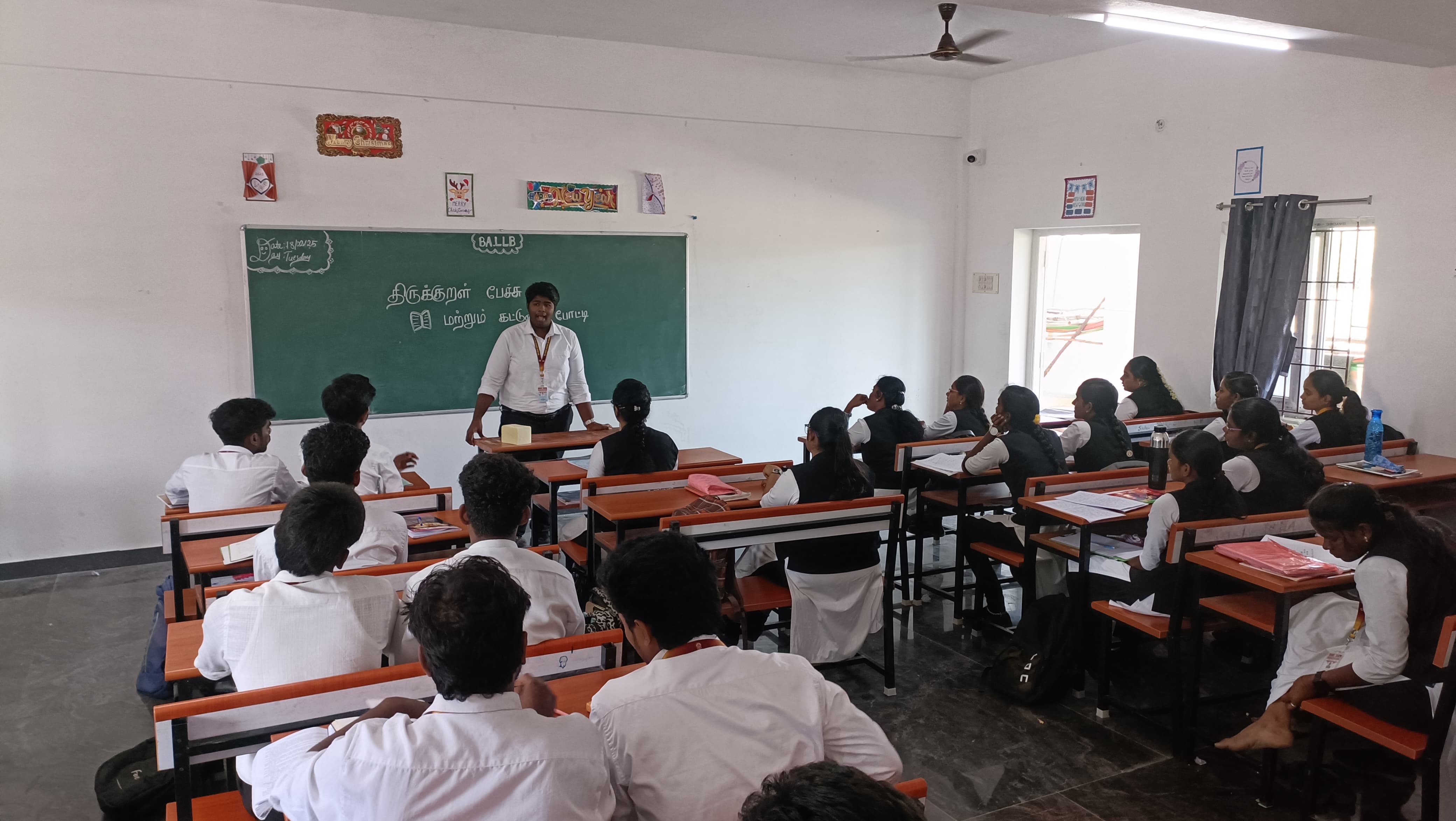 Thirukural competition