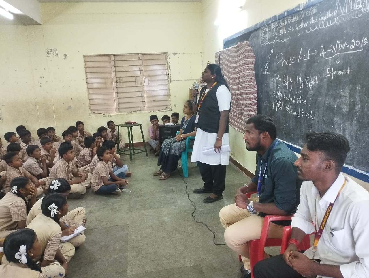 Govt High School